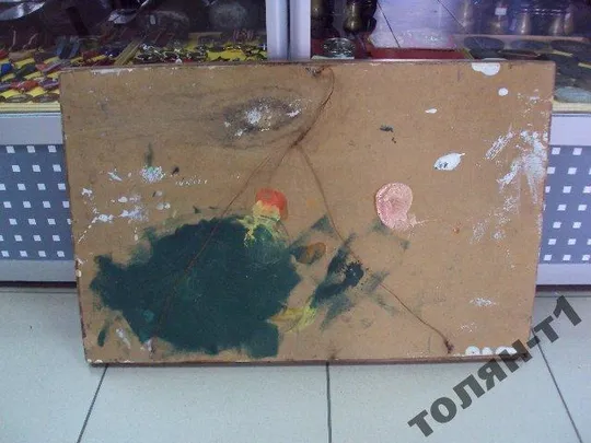 Картина Девятый вал. двп масло 61х40 см №54 Недорого