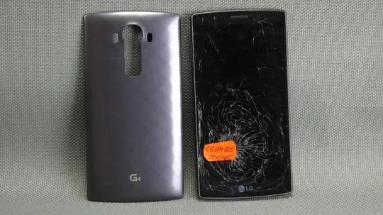 LG G4 LTE оригинальный смартфон LG-US991 32Gb 4G LTE экран Gorilla Glass 2560x1440 (QuadHD) Ціна