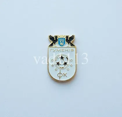 фото, Футбол. Значок  ФК Гуменiв,  Ивано-Франковская область Украина