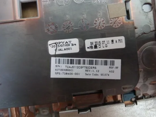 №350-13 панель палмрест та тачпад 6070B0686601 738405-001 для HP Probook 640 645 G1 оригінал Де купити