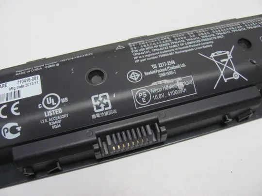 4066 акумулятор HP  PI06 10.8V 47WH   (Нетестовані! Розпродаж залишків!) НІМЕЧЧИНА З аукціону
