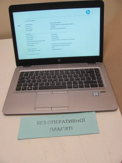 фото, 4994 HP ELITEBOOK 840 G3 I5-6300U НІМЕЧЧИНА