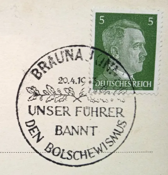 Купити Картка з маркою Гітлер погашення 20.IV.1943 Dc061