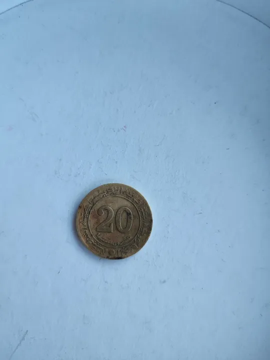 20 сантимів 1974 Алжир . Перевернутий реверс З аукціону