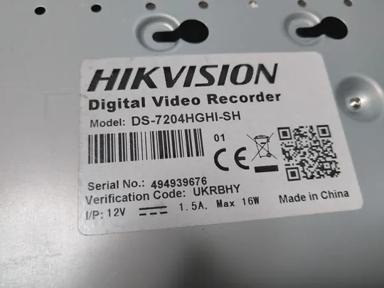 Купити відеореєстратор HIKVISION DS-7204HGHI-SH