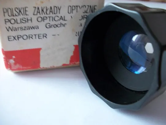 Купити Объектив AMAR/S 4,5/105, М-42 [коробок оригинальный]