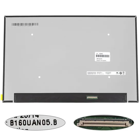 Матриця 16.0&quot; B160UAN05.B (1920 * 1200, 40pin (eDP, IPS, 165Hz, 500cd/m2, sRGB 100%), LED, SLIM (без додаткової панелі), матова, Ціна