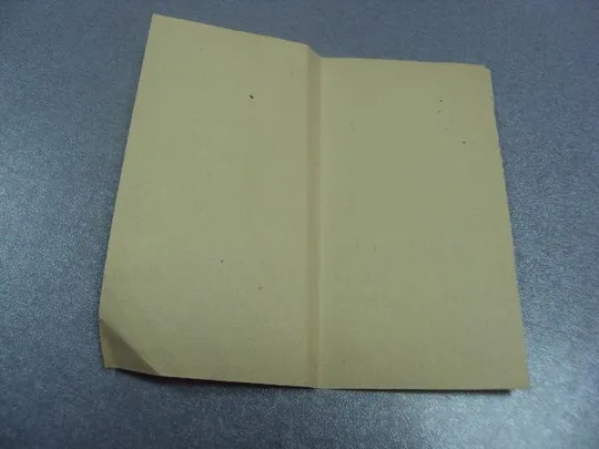 квитанция денежная 1926г №5115 Де купити