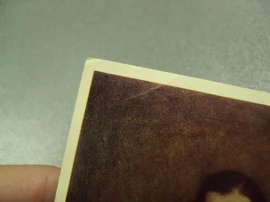 Купити открытка крамской портрет толстого 1977 №14120