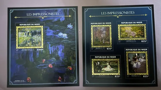 Африка, Нігер 2016, Мистецтво ( наявність уточнюйте) Ціна