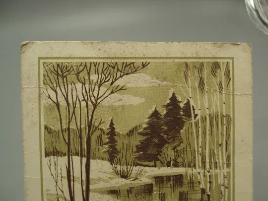 Купити Открытка 8 марта природа березы река цветы художник И. Дергилев 1968 год №17944