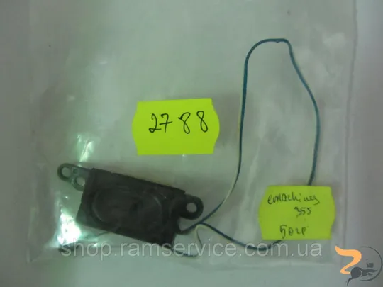 Динамики для ноутбука eMachines 355, D255E, *PK23000FN00, б/в Ціна