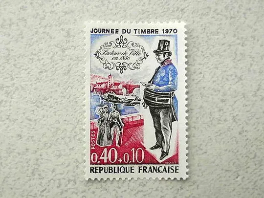 Поштова марка Франція 1970 рік ** Ціна