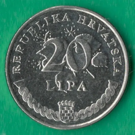 20 липа 2017 року Хорватія [ВМ] Ціна