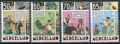 фото, Нидерланды Музыка Помощь детям 1984