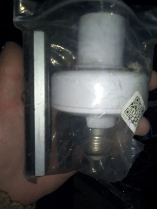 Купити радіореле.220в.під лампочку.можна переробляти і під 12в.