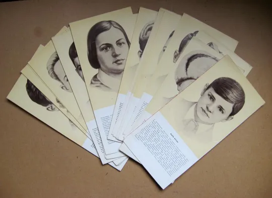 Купити ПІОНЕРИ - ГЕРОЇ -- ПИОНЕРЫ - ГЕРОИ = КОМПЛЕКТ ОТКРЫТОК 1982 г. = худ. КУДЬ = 19 шт.