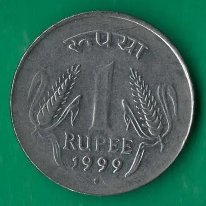 фото, 1 рупія 1999 року Індія Нойда [М]