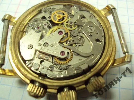 часы полет хронограф маршал жуков на ходу Недорого