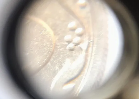 (3015) 10 копійок 2010 розкол від канту через 1 гроно до '0' номіналу (10 копеек 2010 брак) Продаж