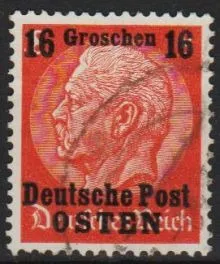 1939 - Рейх - GG - Надрук 16 Mi.4  _1,30 EU Ціна