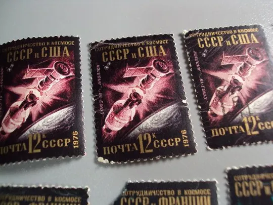 Марки серия ссср 1976 космос интеркосмос сотрудничество в космосе ссср и сша лот 16 шт гаш №10439 Де купити