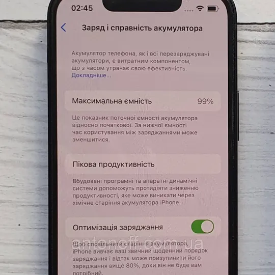 Акумулятор Apple iPhone 13 mini A2628 оригінал з розборки 99% З аукціону