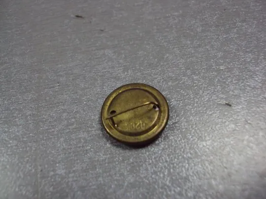 знак хива таш дарваза архитектура №1304 Де купити