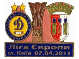 фото, Динамо Киев - Брага Португалия Лига Европы 2010-11