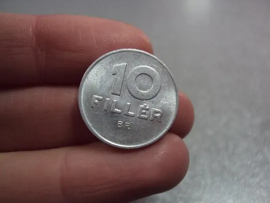 Купити монета венгрия 10 филлеров 1989 сохран №8922.1