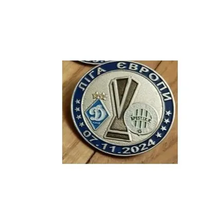 фото, Футбол значок ФК Динамо Киев Украина - Ференцварош Венгрия Лига Европы  2024-25