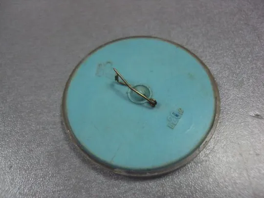 знак детский мультфильм №11996 З аукціону