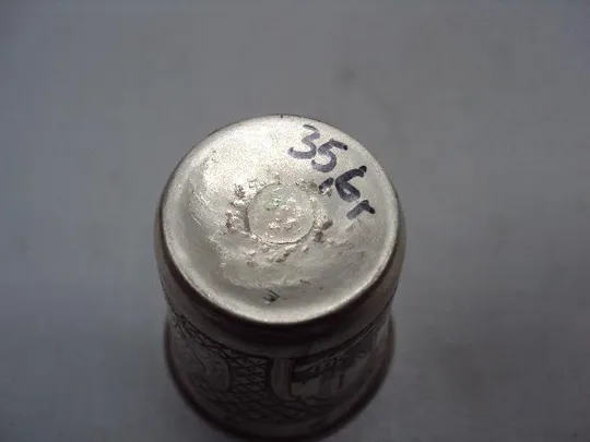 Рюмка стопка резьба узор архитектура цветы серебро 84 проба В.С. 1868 А.В вес 35,58 г 4,8х4 см №232 З аукціону