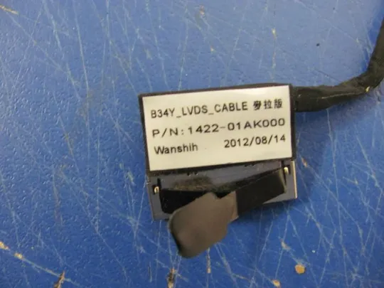 №166-15 Шлейф матриці 1422-01AK000 MEDION S4211 S4212 S4213 S4214 S4215 S4216 1422-017S000 ориг Де купити