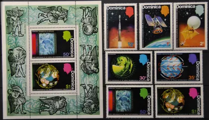 фото, Доминика Космос Метео 1973