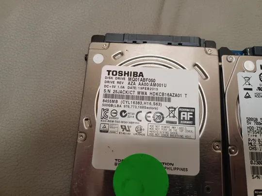 Купити 0882C МЕГА ЛОТ Жорсткі диски  HDD