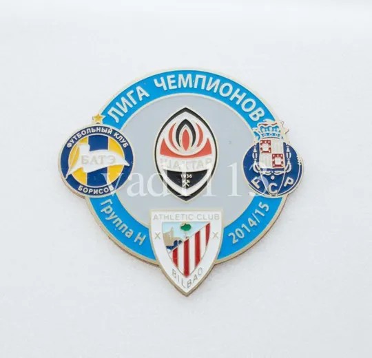 Футбол значок - ФК Шахтер Донецк  группа Н  ЛЧ 2014-15 Ціна