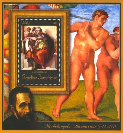 фото, ЦАР-Живопись-Микеланджело-2011. Чистый красивый Блок. MNH.