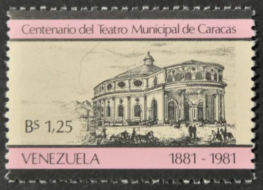 Венесуэла здание театра 1981 Ціна