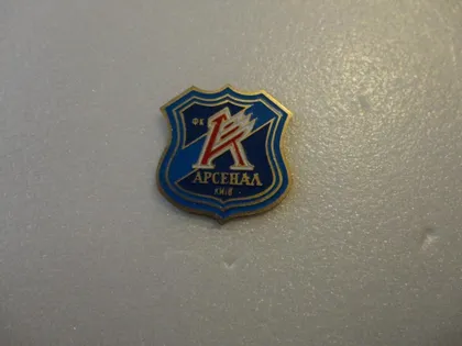 фото, Футбол. Значок ФК Арсенал Киев, Украина .