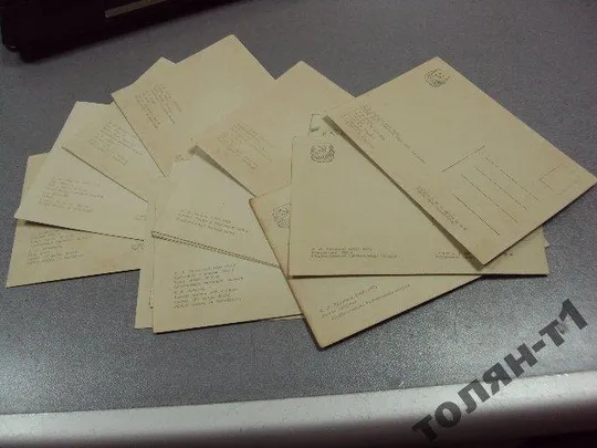 набор открыток свердловская картинная галерея 1964 12 шт №7511 Де купити