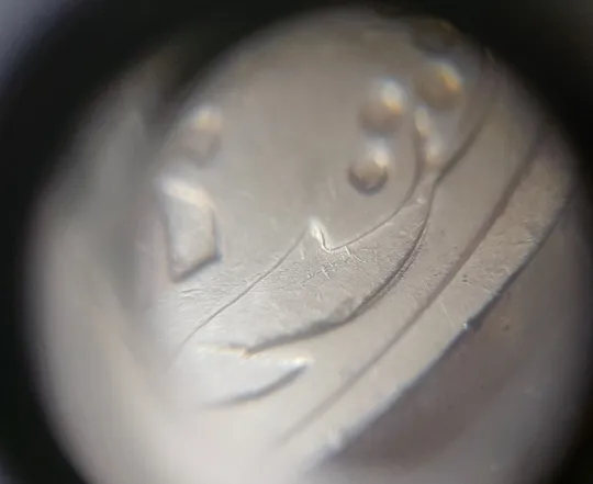 (7910) 50 копійок 1992 1ААм зміщення зображення на аверсі + зминання на реверсі (50 копеек 1992 брак) Продаж