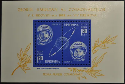 фото, Румыния Космос Быковский Терешкова 1963