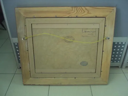 картина Труш Крымский пейзаж. с экспертизой. картон масло. 34,5 х 42,5 см, в раме 54 х 62,3 см №227 Характеристики