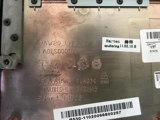 №123-22 Кришка панель палмрест та тачпад AP0IS0004101 для Lenovo G560E G560 оригінал Інтернет-аукціон