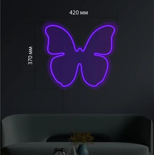 Неоновий світильник Метелик 420х370 acr-n000022 З аукціону