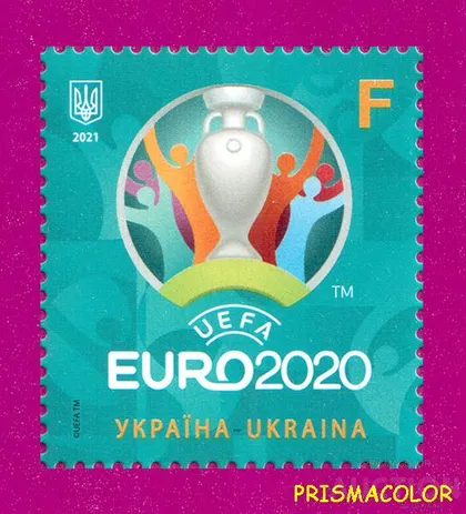 фото, ** УКРАИНА 2021 N1914 марка Кубок УЕФА футбол ЛИТЕРА F