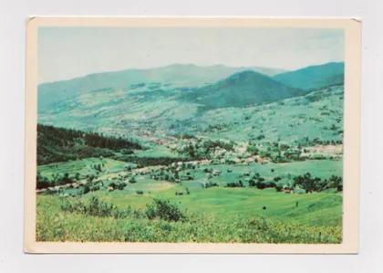 фото, ЗАКАРПАТТЯ - ЗАКАРПАТЬЕ = ЯСІНЯ - ЯСИНЯ = 1960-е гг. = ДАЦЮК = чистая #