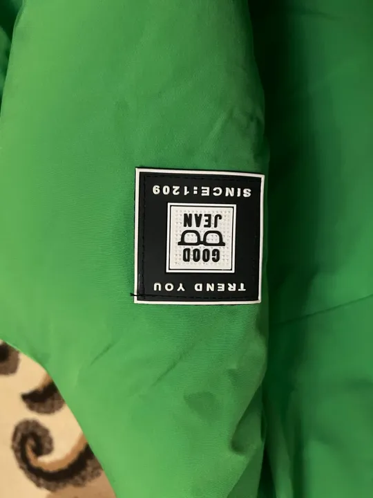 Куртка, розмір 98 На торгах