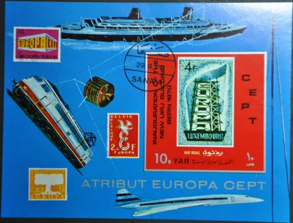 фото, Йемен Космос Транспорт 1969